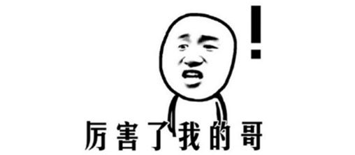 ServiceHot助力上海博安,支撐思科金牌代理服務能力升級