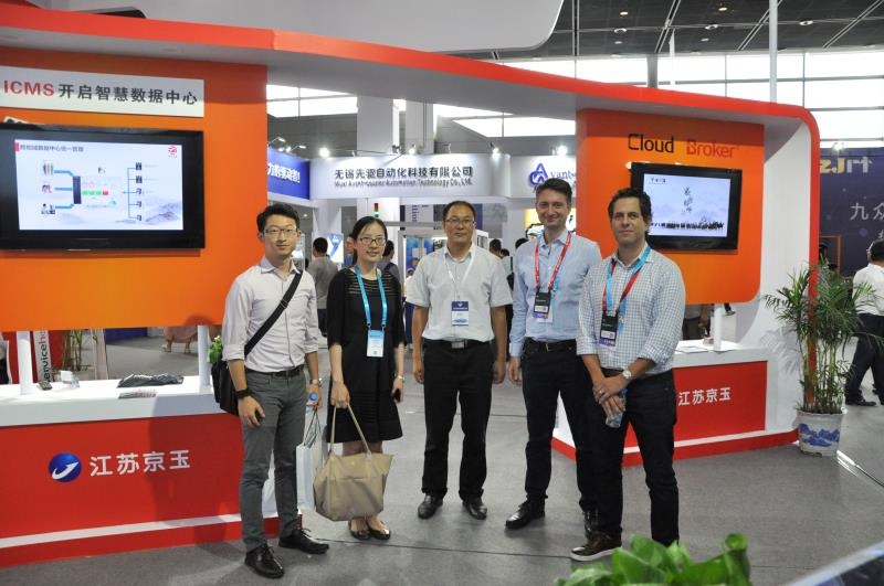 ServiceHot:2018世界物聯網博覽會最閃亮的“星”