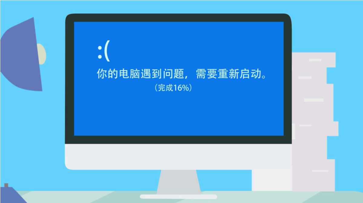 IT服務(wù)1 IT服務(wù)1