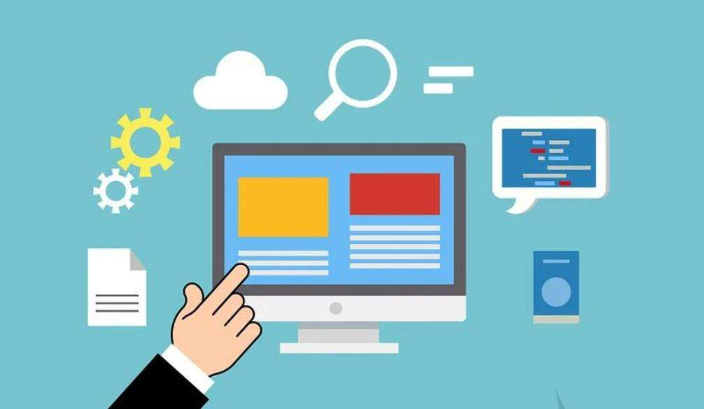 資產管理 資產管理